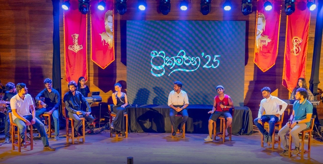 Prakampana'25